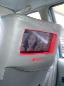 Shanghai's annoying taxi ads