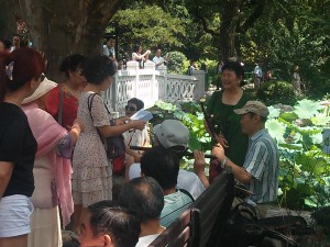 Performers at Luxun Park