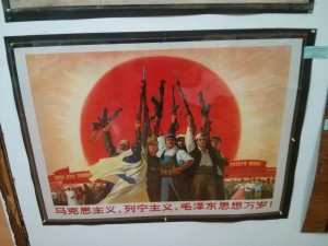 Propaganda poster art comes to Shanghai