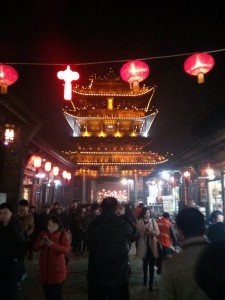 Lights go out in Pingyao