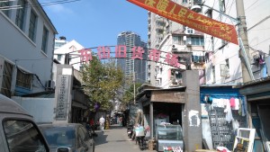 Demolition date for Dongjie