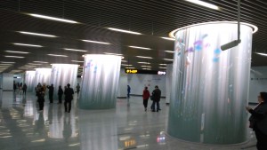 Glowing fish at new Hanzhong Road station